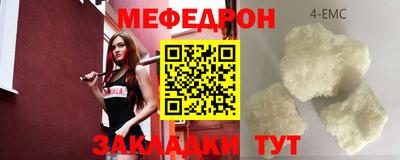 кокаин колумбия Конаково