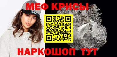 наркотики Комсомольск-на-Амуре