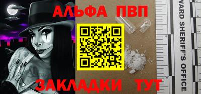 кокаин колумбия Конаково