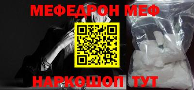 кокаин колумбия Конаково