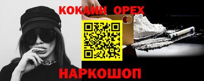 наркотики Коммунар
