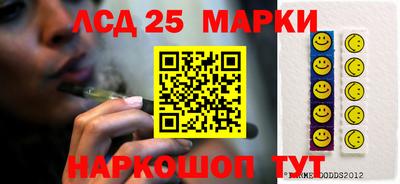кокаин колумбия Конаково