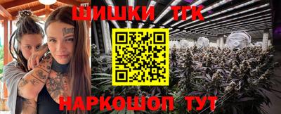 кокаин колумбия Конаково