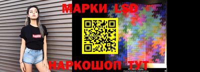 кокаин колумбия Конаково