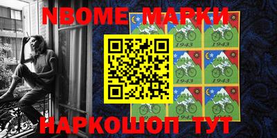 кокаин колумбия Конаково