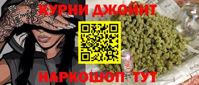 наркотики Комсомольск-на-Амуре
