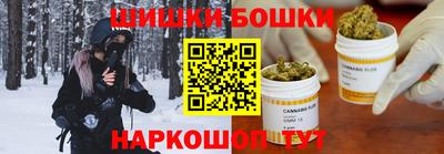 кокаин колумбия Конаково