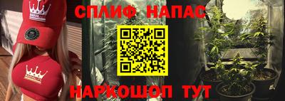 кокаин колумбия Конаково