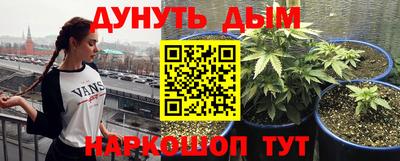 кокаин колумбия Конаково