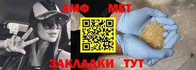 кокаин колумбия Конаково