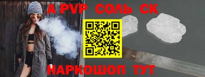 кокаин колумбия Конаково