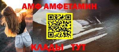 кокаин колумбия Конаково