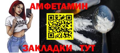 наркотики Коммунар