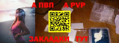 наркотики Коммунар