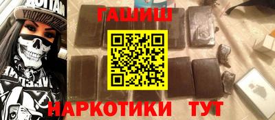 кокаин колумбия Конаково