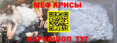 кокаин колумбия Конаково