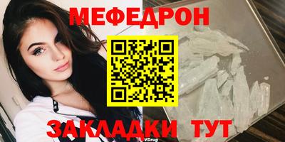 наркотики Коммунар