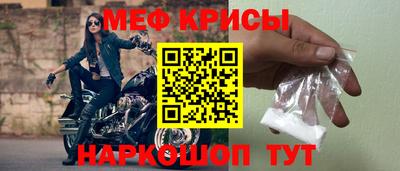 кокаин колумбия Конаково