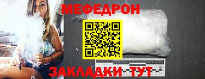 наркотики Комсомольск-на-Амуре
