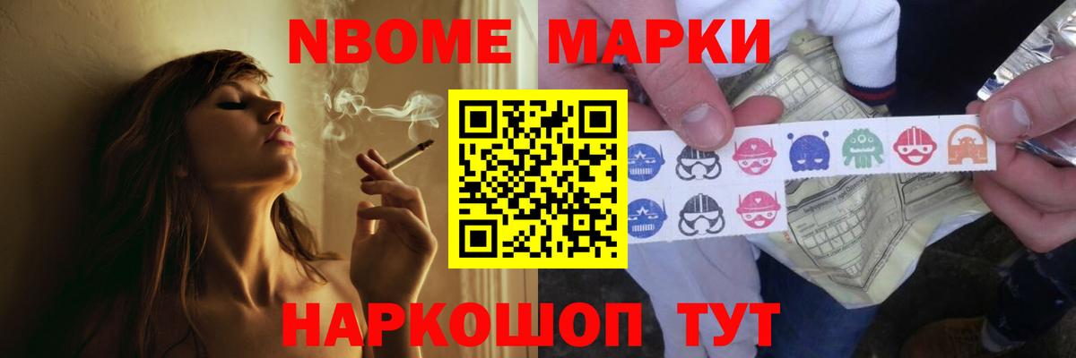 Зеленогорск  Лсд 25 экстази  ЛСД экстази кислота  Вход с VPN  Лсд 25 экстази кислота 